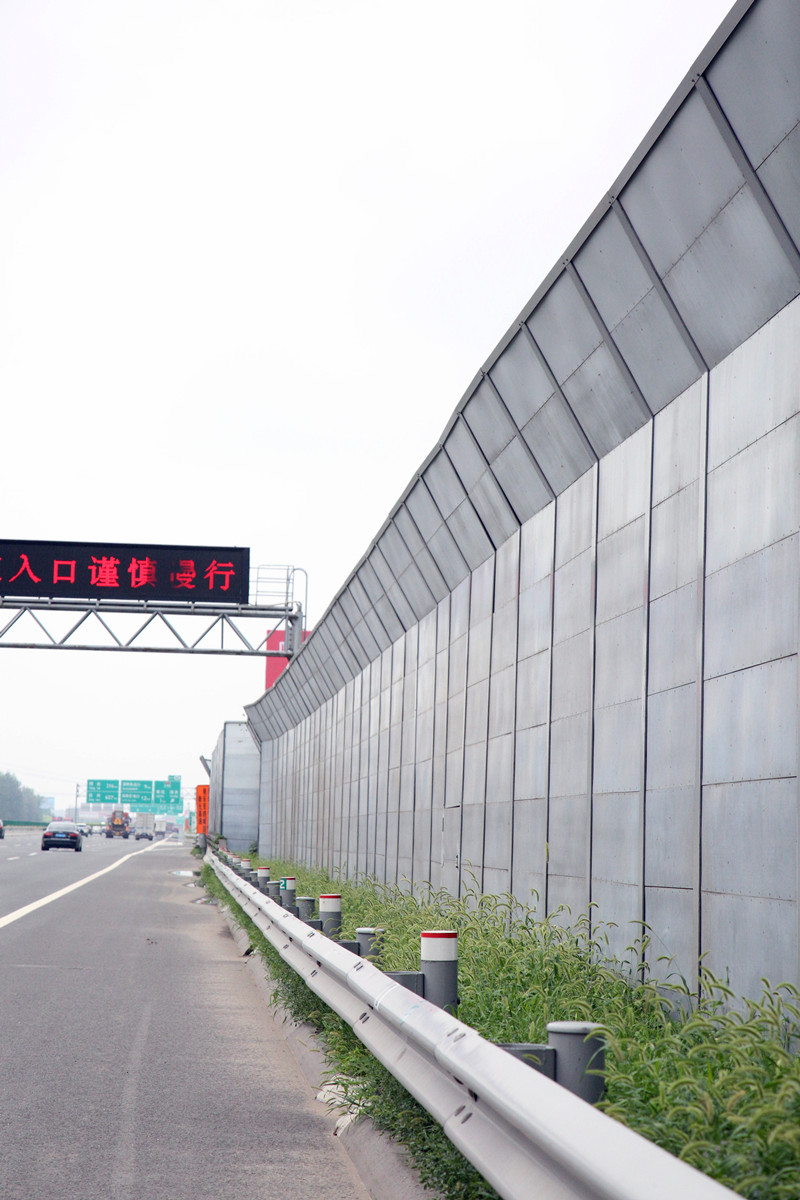 鐵路隔音墻那些地方容易產(chǎn)生故障？